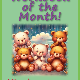 Book of the Month Club - Kindergarten